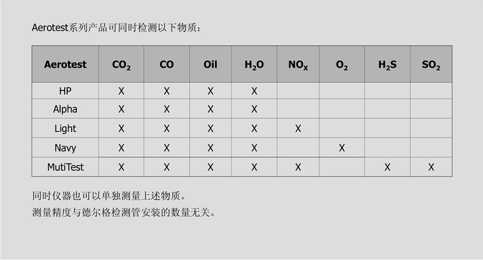 微信图片_20220907132413 拷贝.jpg